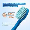 Curasept Softline Зубная щетка Medium 017 средней жесткости 1 шт