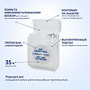 Curasept PTFE Зубная нить Tape плоская вощеная CHX 0,2% 35м 1 шт