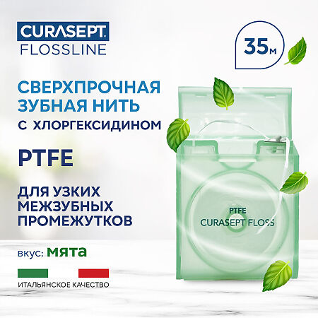 Curasept PTFE Зубная нить вощеная CHX 0,2% со вкусом мяты 35м 1 шт