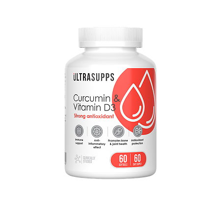 Изображение товара БАД Куркумин и Витамин D3 ультрасаппс 60 капсул по 2080 мг