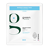 Green Skincare Hydra Увлажняющая органическая экспресс-маска саше 1 шт