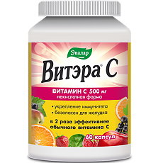 Купить Витэра С капсулы по 0,78 г 60 шт цена
