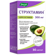 Купить Структамин капсулы по 1,3 г 30 шт цена