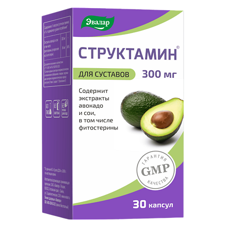 Структамин капсулы по 1,3 г 30 шт