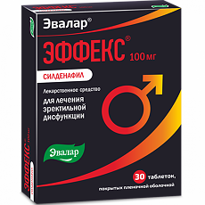 Купить Эффекс Силденафил таблетки покрыт.плен.об. 100 мг 30 шт цена