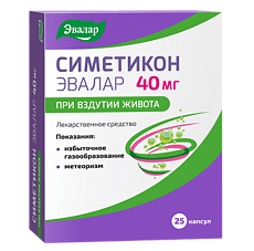 Купить Симетикон Эвалар капсулы 40 мг 25 шт цена