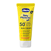 Chicco Крем солнцезащитный 0+ Baby Moments Sun SPF50+ 75 мл 1 шт