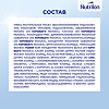Nutricia Нутрилон 2 Premium NutriBiotik Сухая молочная смесь с 6 мес 350 г 1 шт