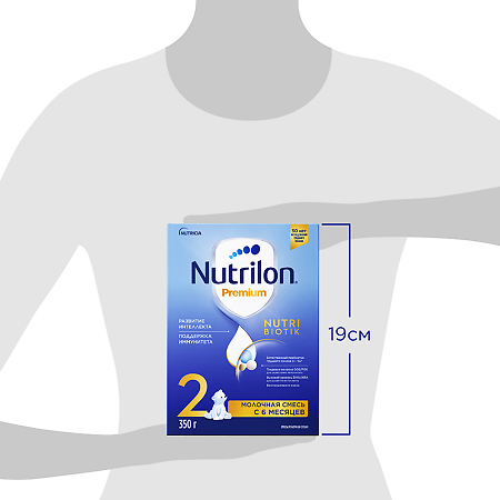 Nutricia Нутрилон 2 Premium Молочная смесь с 6 мес 350 г 1 шт