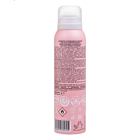 Cool Rule Дезодорант-Антиперспирант женский Пудровая Нежность 150 мл 1 шт