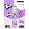 Cool Rule Дезодорант-Антиперспирант женский Цветочный Рай 150 мл 1 шт