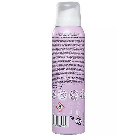 Cool Rule Дезодорант-Антиперспирант женский Цветочный Рай 150 мл 1 шт