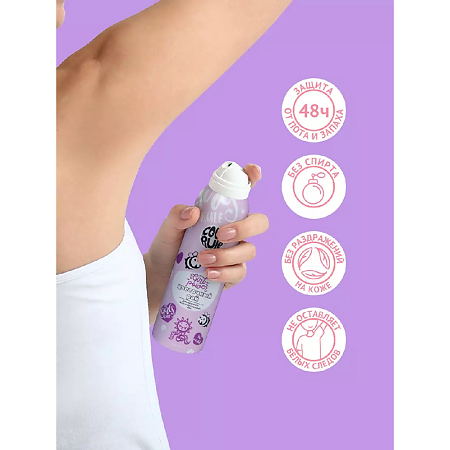 Cool Rule Дезодорант-Антиперспирант женский Цветочный Рай 150 мл 1 шт