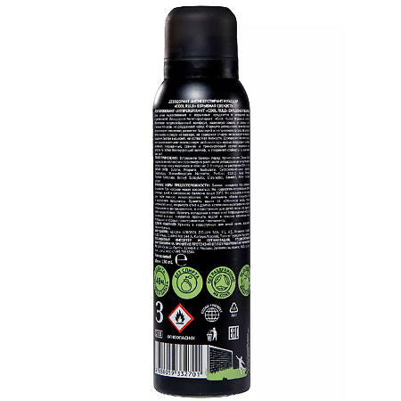 Cool Rule Дезодорант-Антиперспирант мужской Взрывная Свежесть 150 мл 1 шт