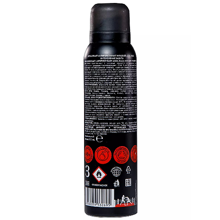 Cool Rule Дезодорант-Антиперспирант мужской Интенсивная Защита 150 мл 1 шт