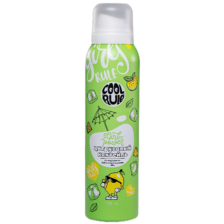 Cool Rule Дезодорант-Антиперспирант женский Цитрусовый Коктейль 150 мл 1 шт