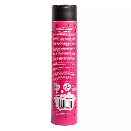 Cool Rule Кондиционер Увлажнение & Питание для всех типов волос Бабл Гам&Арбуз 300 мл 1 шт