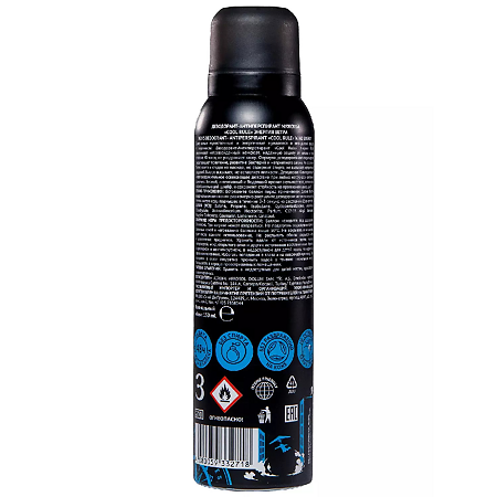 Cool Rule Дезодорант-Антиперспирант мужской Энергия Ветра 150 мл 1 шт