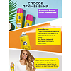 Cool Rule Лак для волос сверхсильной фиксации Кокосовый Шейк 225 мл 1 шт