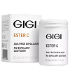 GIGI Ester C Эксфолиант для очищения и микрошлифовки кожи Daily Rice Exfoliator 50 мл 1 шт