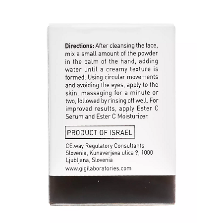 GIGI Ester C Эксфолиант для очищения и микрошлифовки кожи Daily Rice Exfoliator 50 мл 1 шт