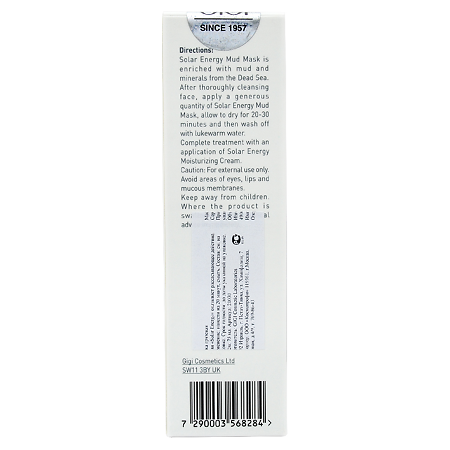 GIGI Solar Energy Маска грязевая для лица Mud mask for oil skin 75 мл 1 шт