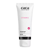 GIGI Vitamin E Жидкое крем-мыло для сухой и обезвоженной кожи Cream Soap 250 мл 1 шт