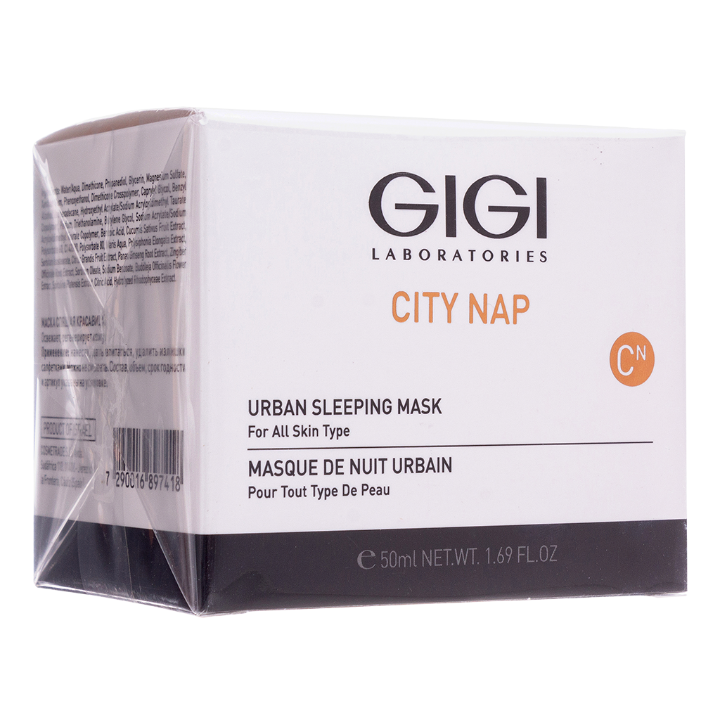 GIGI City NAP Ночная маска для лица Спящая Красавица Urban Sleepeng ...