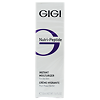 GIGI Nutri Peptide Пептидный крем мгновенное увлажнение для сухой кожи лица Instant Moisturizer 50 мл 1 шт