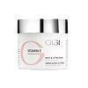 GIGI Vitamin E Крем ночной лифтинговый Night&Lifting cream 50 мл 1 шт