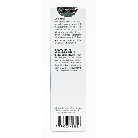 GIGI Sea Weed Маска лечебная для лица Treatment Mask 75 мл 1 шт