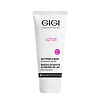 GIGI Lotus Маска молочная для лица Mask Butermilk 75 мл 1 шт