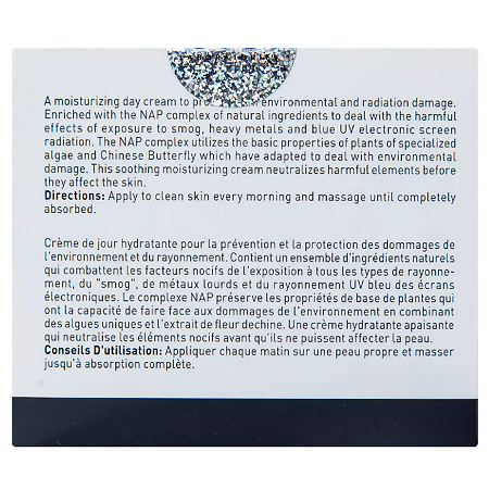 GIGI City NAP Крем дневной для лица Urban Day Cream 50 мл 1 шт