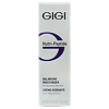 GIGI Nutri Peptide Балансирующий пептидный крем для жирой кожи Balancing Moisturizer 50 мл 1 шт