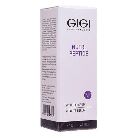 GIGI Nutri Peptide Пептидная обновляющая сыворотка Vitality Serum 30 мл 1 шт