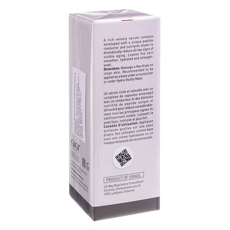 GIGI Nutri Peptide Пептидная обновляющая сыворотка Vitality Serum 30 мл 1 шт