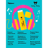 Holly Polly Бальзам для губ Candy Shop Леденцы 4,8 г 1 шт