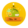 Holly Polly Бальзам для губ Sunny Пина Колада 4,8 г 1 шт