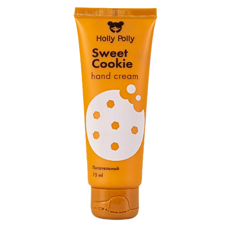 Holly Polly Крем для рук Sweet Cookie питательный 75 мл 1 шт