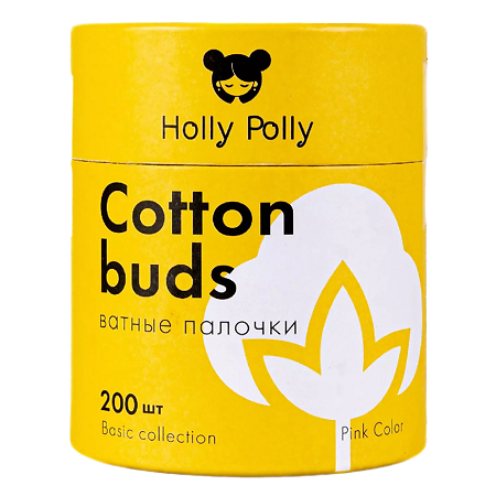 Holly Polly Ватные палочки бамбуковые косметические розовые 200 шт