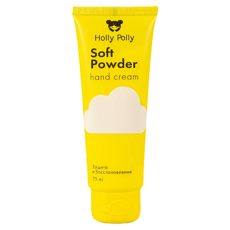 Holly Polly Крем для рук Soft Powder защита и восстановление 75 мл 1 шт