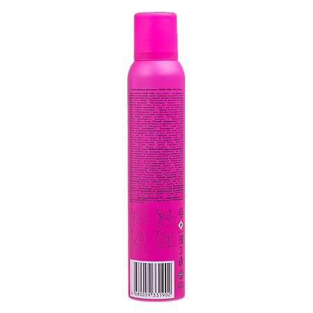 Holly Polly Сухой шампунь Very Cherry для всех типов волос спрей 200 мл 1 шт