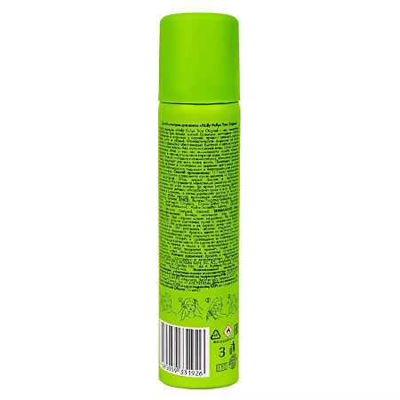 Holly Polly Сухой шампунь True Original для всех типов волос спрей 75 мл 1 шт