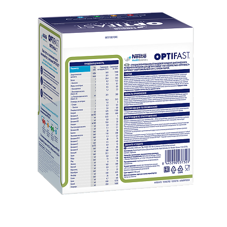 Оптифаст диетическое лечебное энтеральное питание для детей от 7 лет и взрослых картофельный суп с луком порей 53 г саше 8 шт