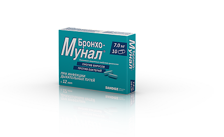 Бронхо-мунал капсулы 7 мг 10 шт
