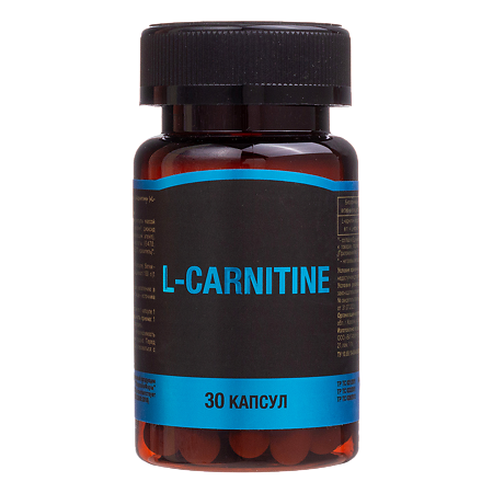 L-карнитин капсулы массой 875 мг 30 шт