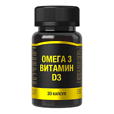 Купить Омега 3+Витамин Д3 капсулы массой 850 мг 30 шт цена