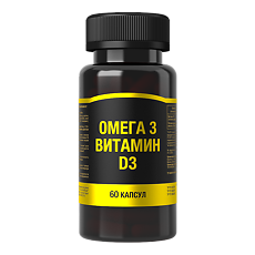 Купить Омега 3+Витамин Д3 капсулы массой 850 мг 60 шт цена