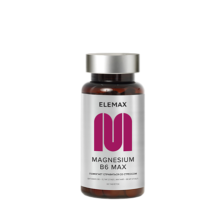 Elemax Magnesium B6 Max Магнезиум В6 Макс таблетки по 500 мг 60 шт