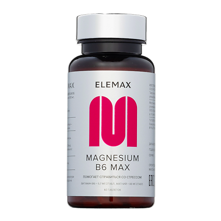 Elemax Magnesium B6 Max / Магнезиум В6 Макс таблетки по 500 мг 60 шт